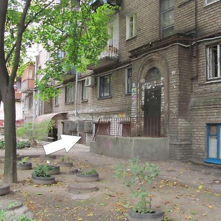 Apartment On Nezalezhnoy Ukrаiny Near Intourist Hotel Zaporizhia Exterior foto